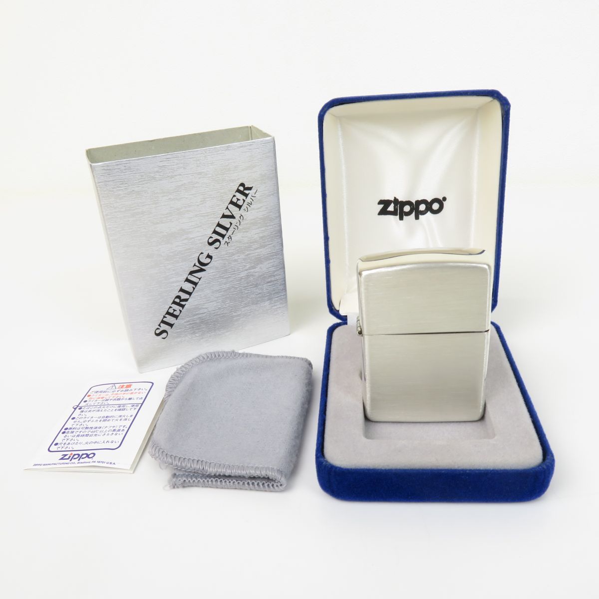 Zippo 2003年製 スターリングシルバー （外軽K4785【《ライター》未 