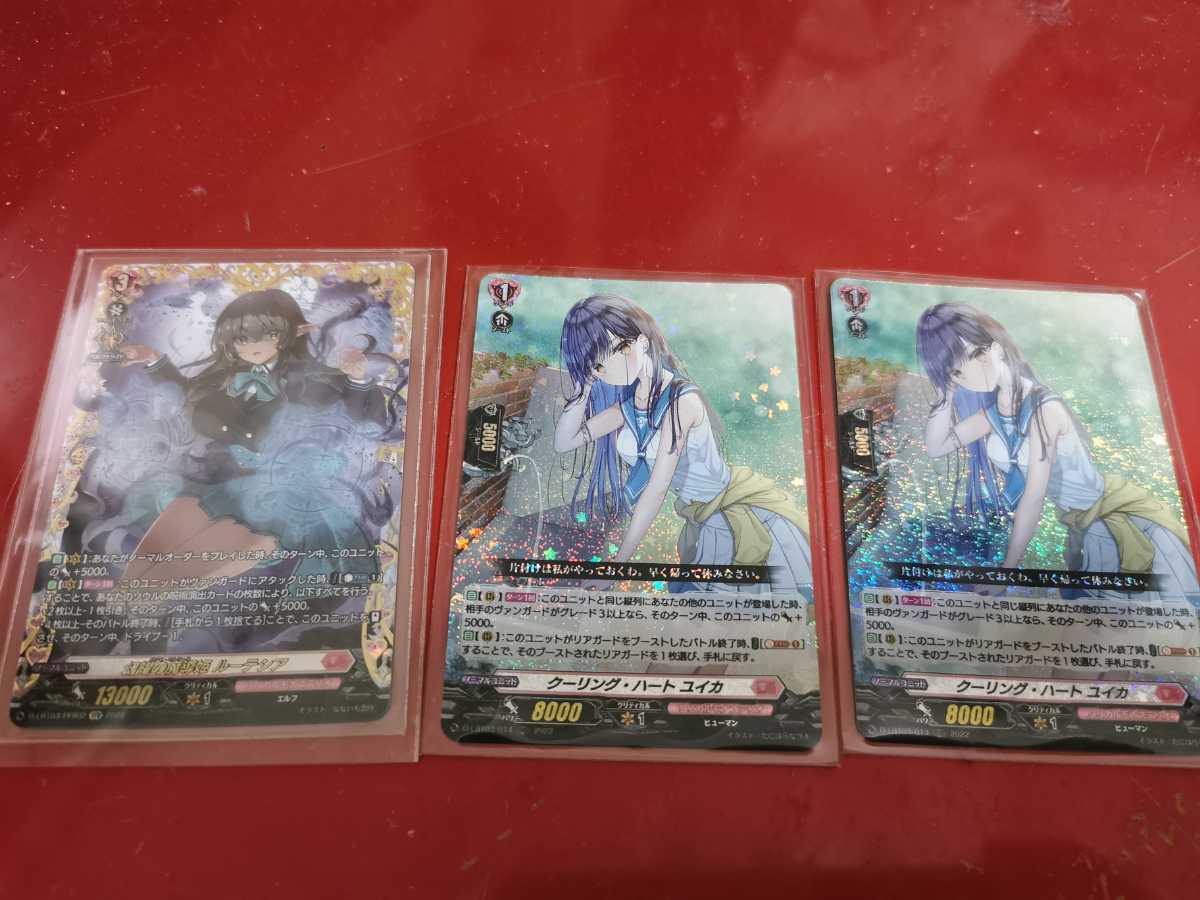 新品未開封】オルタージェネシス 1BOX シュリンク付き | STITCH4ALL.NL