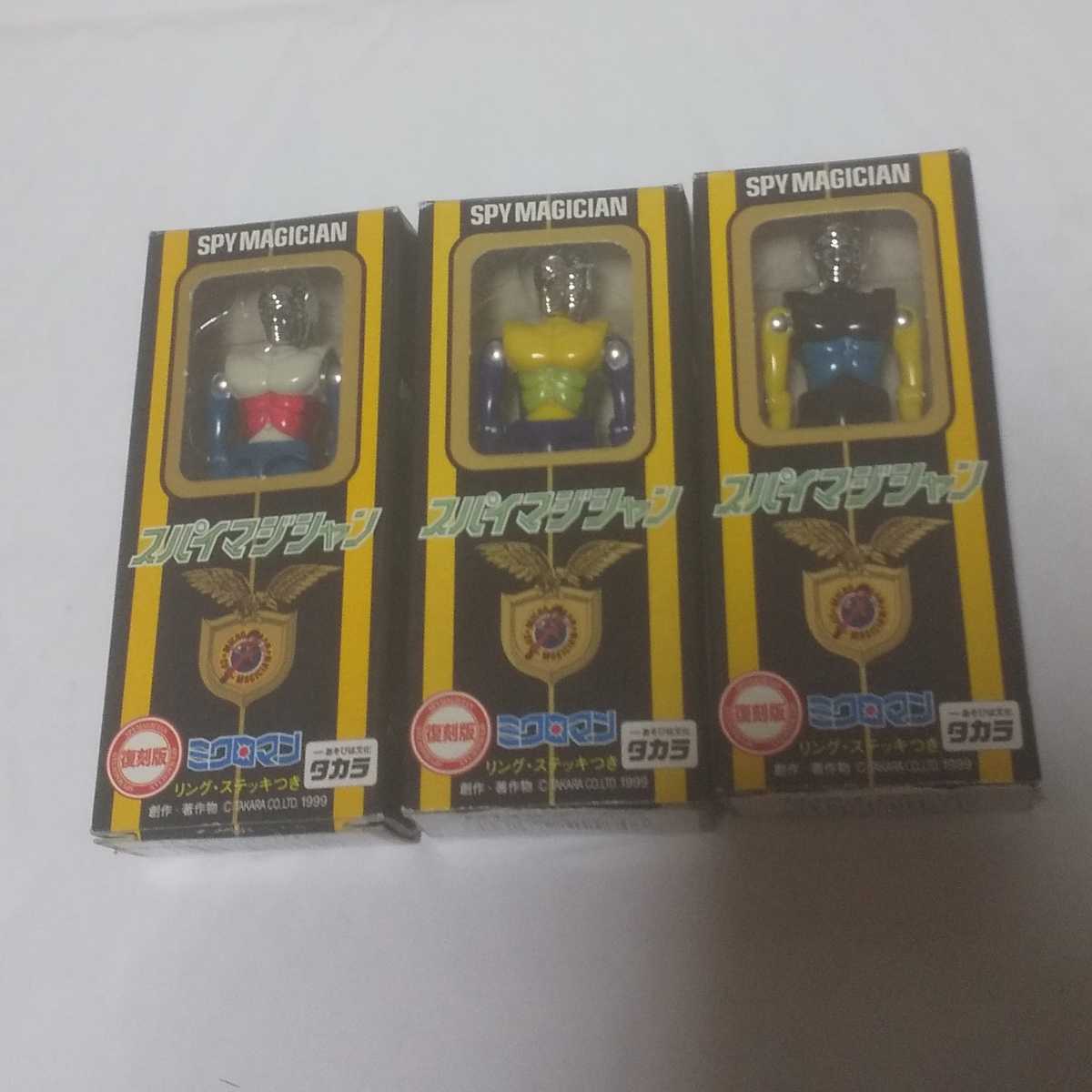 item_0000015173_w821wR5F_16