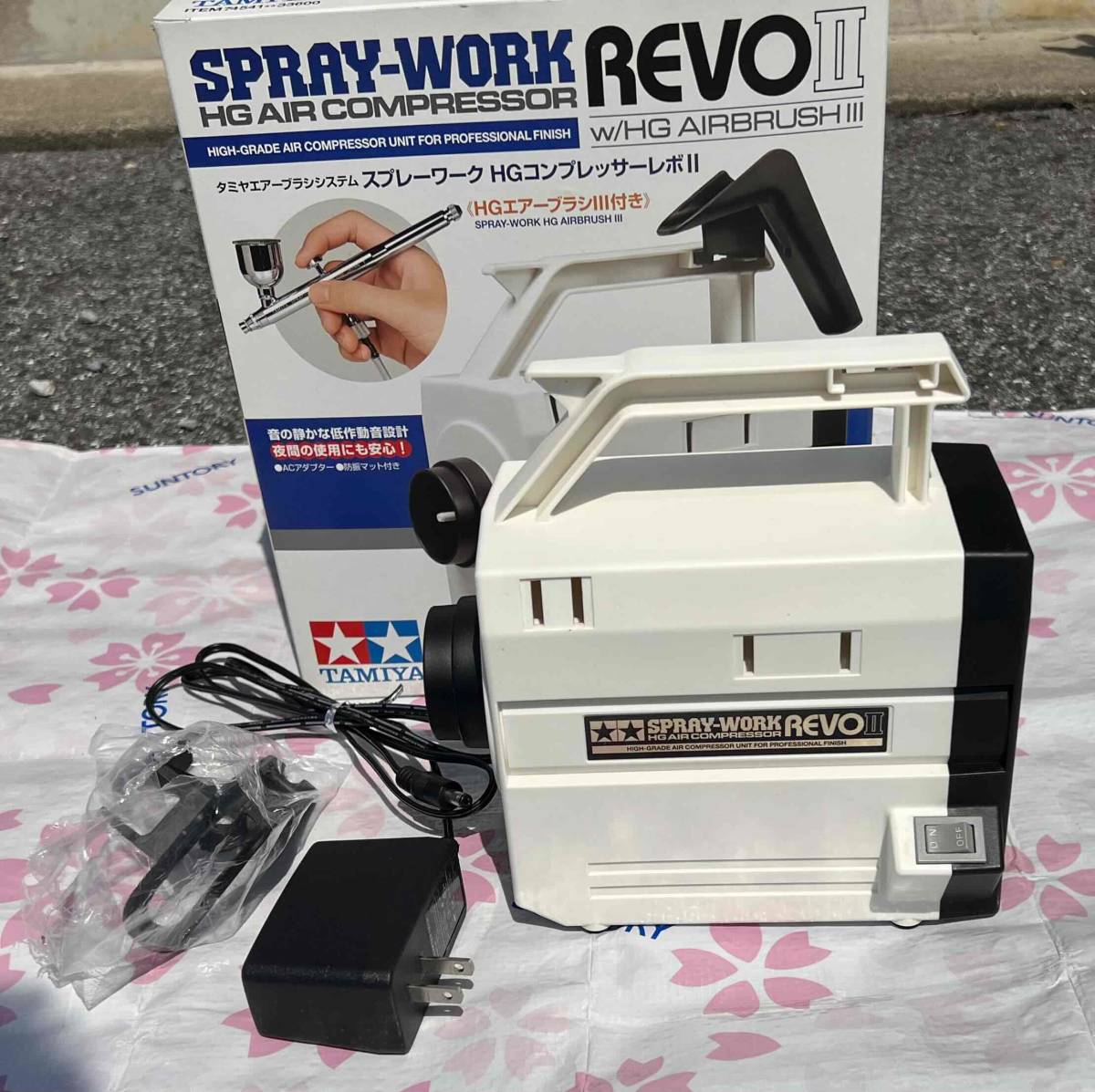コンプレッサーレボ タミヤ パワーコンプレッサー 生産終了 スプレー 