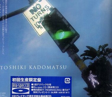  角松敏生 NO TURNS 初回生産限定盤 / Blu-spec CD CD 送料サービス(角松敏生)｜売買されたオークション情報、yahooの商品情報をアーカイブ公開 - オークファン か行