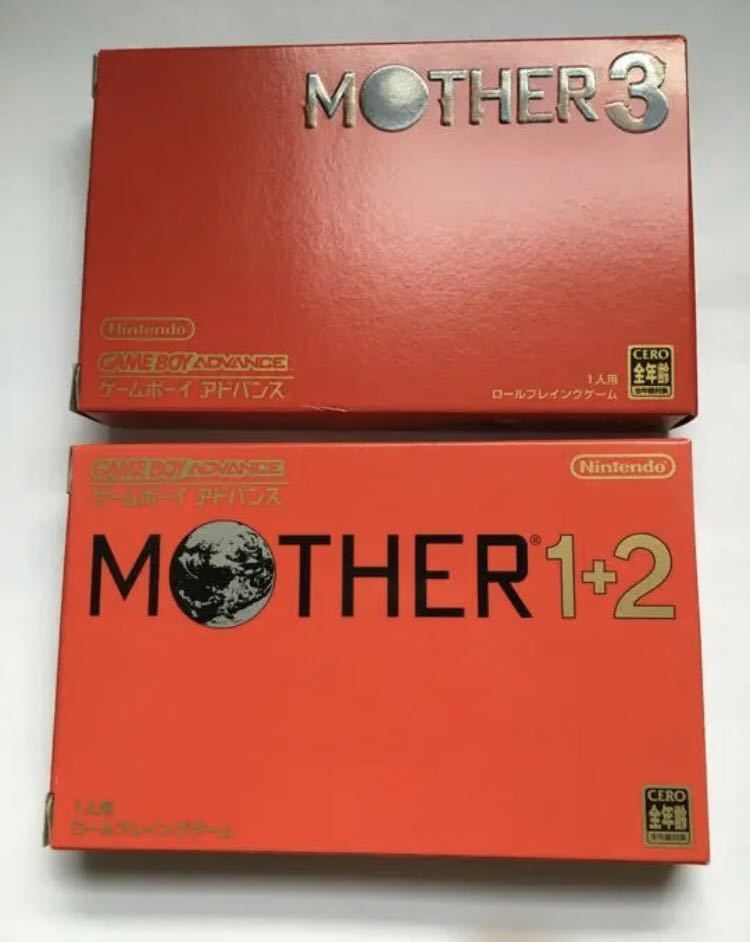 新品未開封】 MOTHER1+2 MOTHER3 セット売り 激レア レトロゲーム 大量  