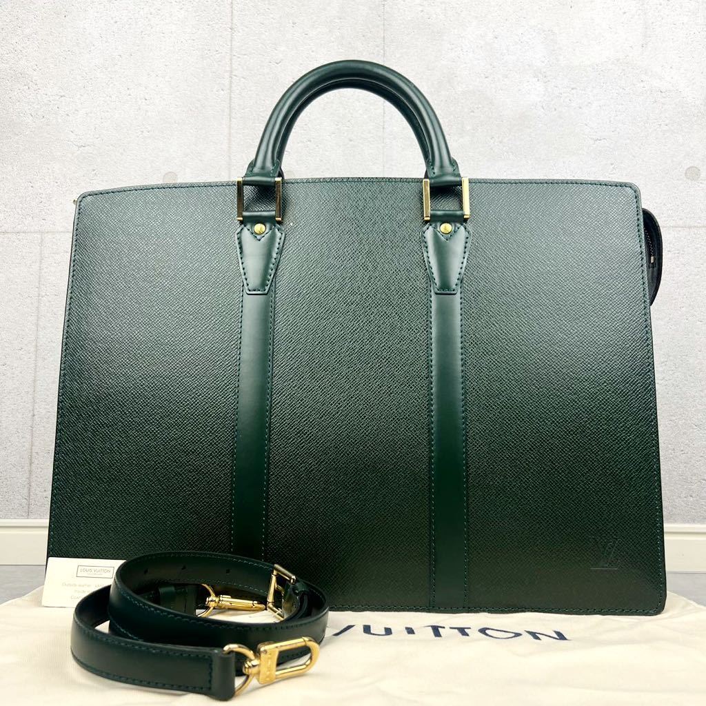 1円〜【未使用級】極美品 LOUIS VUITTON ルイヴィトン 2way ビジネス