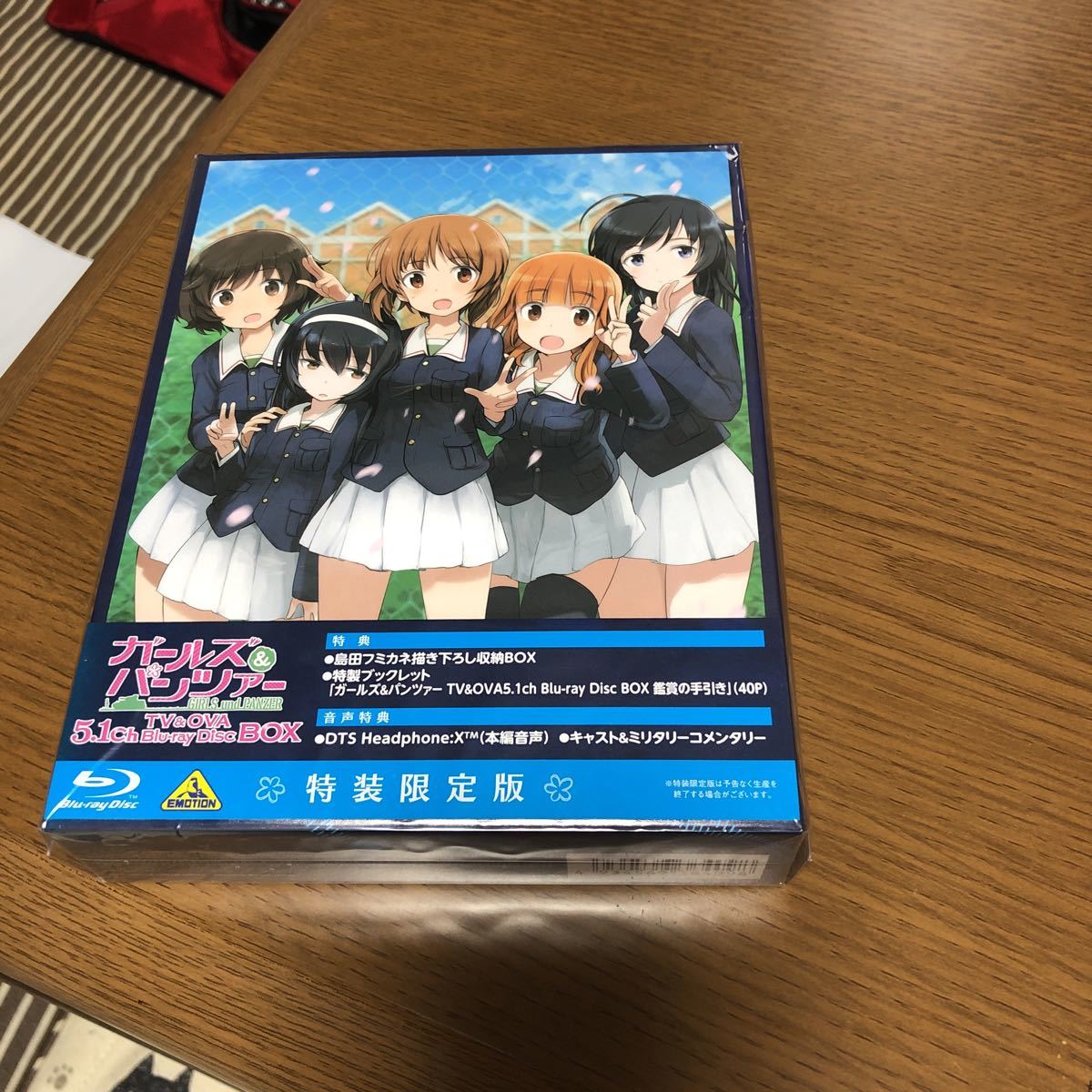 ガールズ＆パンツァー TV&OVA 5.1ch Blu-ray Disc BOX 5.1ch Blu-ray 