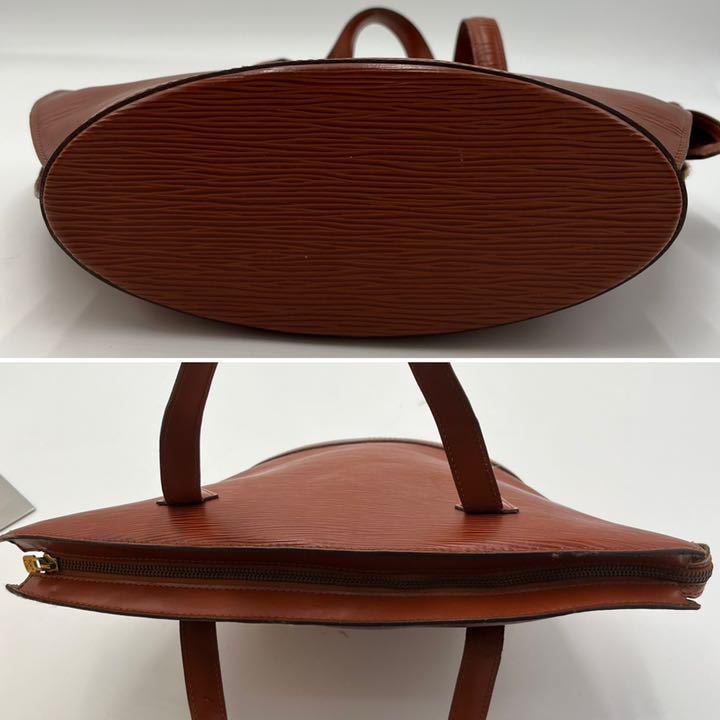 VUITTON LOUIS ルイヴィトン 24057☆1円スタート☆本物☆ヴィトン☆LOUIS 三 二つ折り財布 1円《極美品》LOUIS VUITTON ルイヴィトン エピ サンジャック ハンドバッグ トートバッグ ショルダーバッグ ブラウン 茶色 LV ロゴ 金具