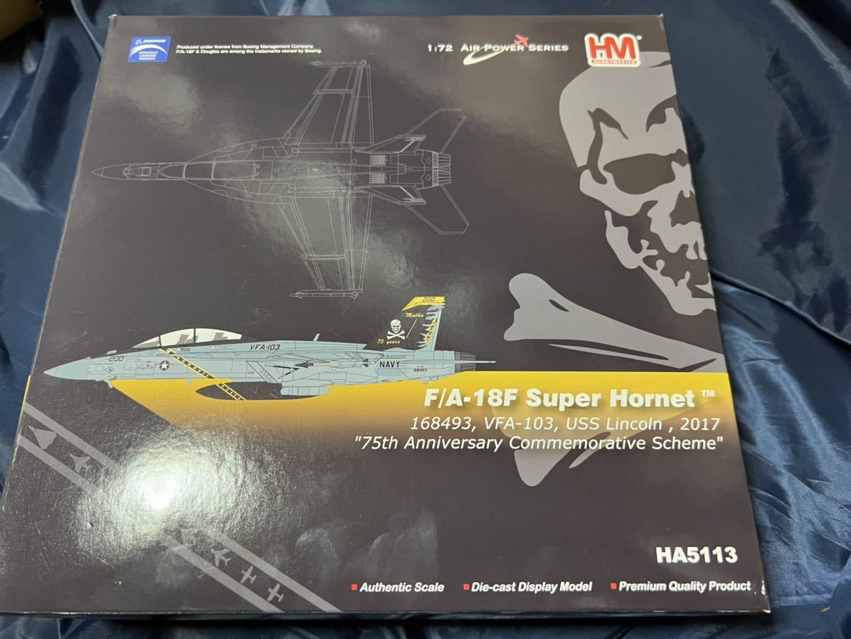 お得，豊富な @HOBBY MASTER ホビーマスター 1/72 HA5113 F/A-18F スーパーホーネット VFA-103 ジョリーロジャース 75周年記念塗装機@(軍用機)｜売買されたオークション情報、yahooの商品情報をアーカイブ公開 - オーク 軍用機