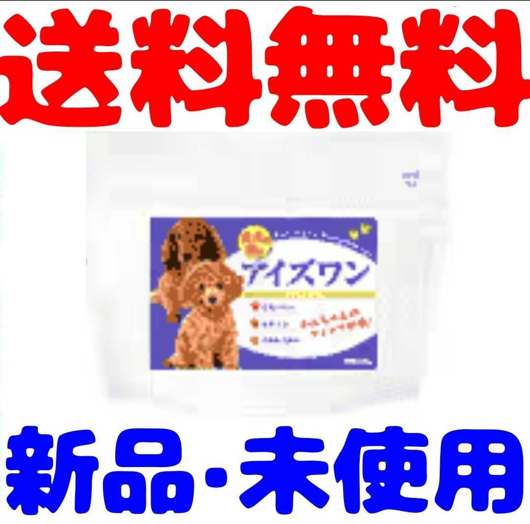 アイズワン アイズワン 30g 2袋 犬用サプリメント 30g×2袋 アイズワン