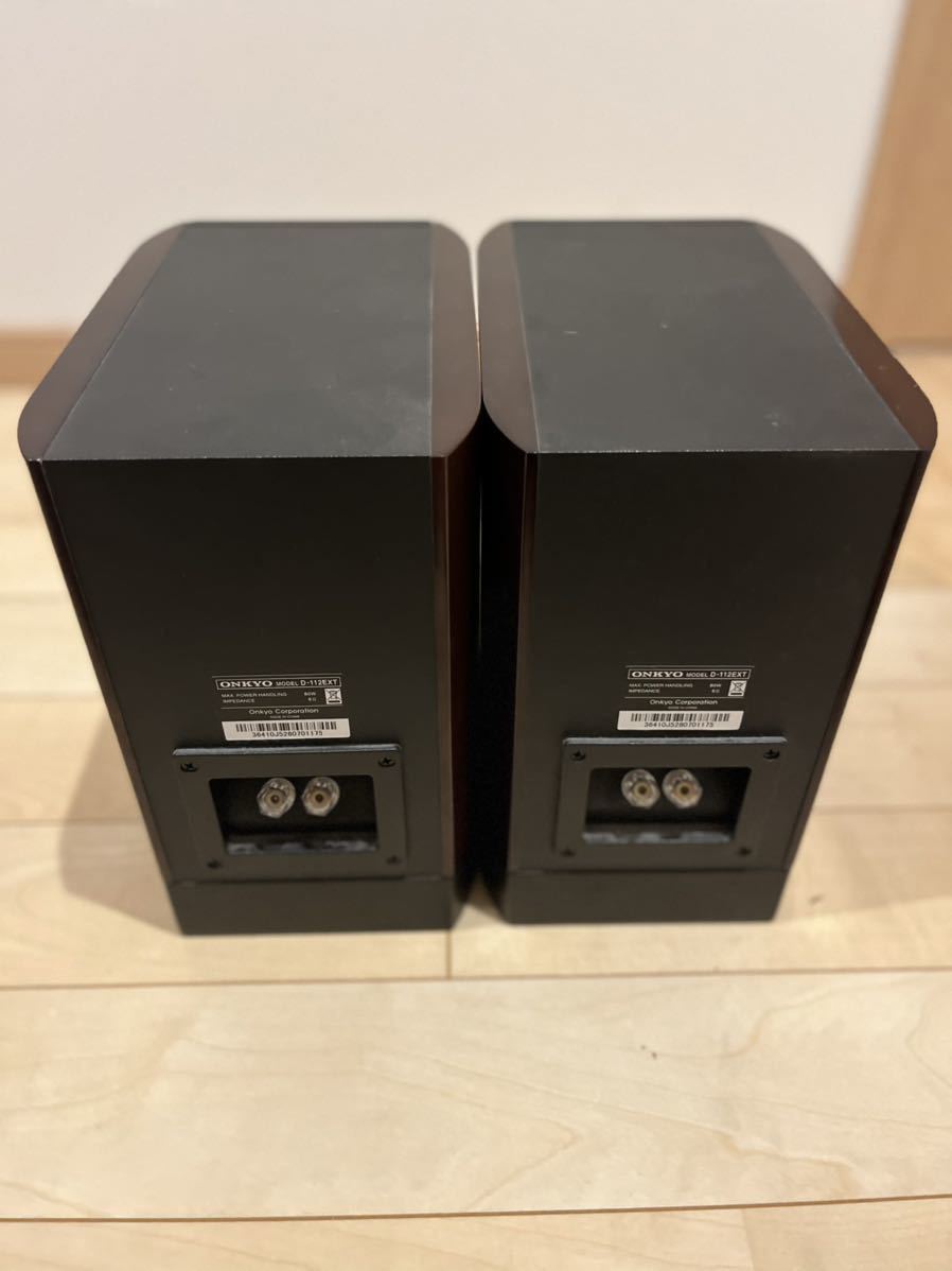 ONKYO CR-555 CDチューナーアンプ　スピーカーセット ONKYO CR-555 オンキョー MHC K743 オンキヨー、コンポ「CR