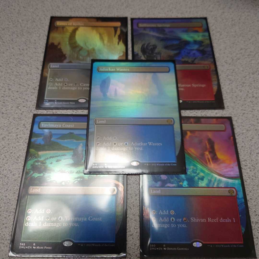 赤字超特価，爆買い MTG DMU ペインランド 英語foil 各1枚 5枚 ボーダーレス 団結のドミナリア アダーカー荒原 硫黄泉 シヴの浅瀬 他(土地)｜売買されたオークション情報、yahooの商品情報をアーカイブ公開 - オーク Foilカード