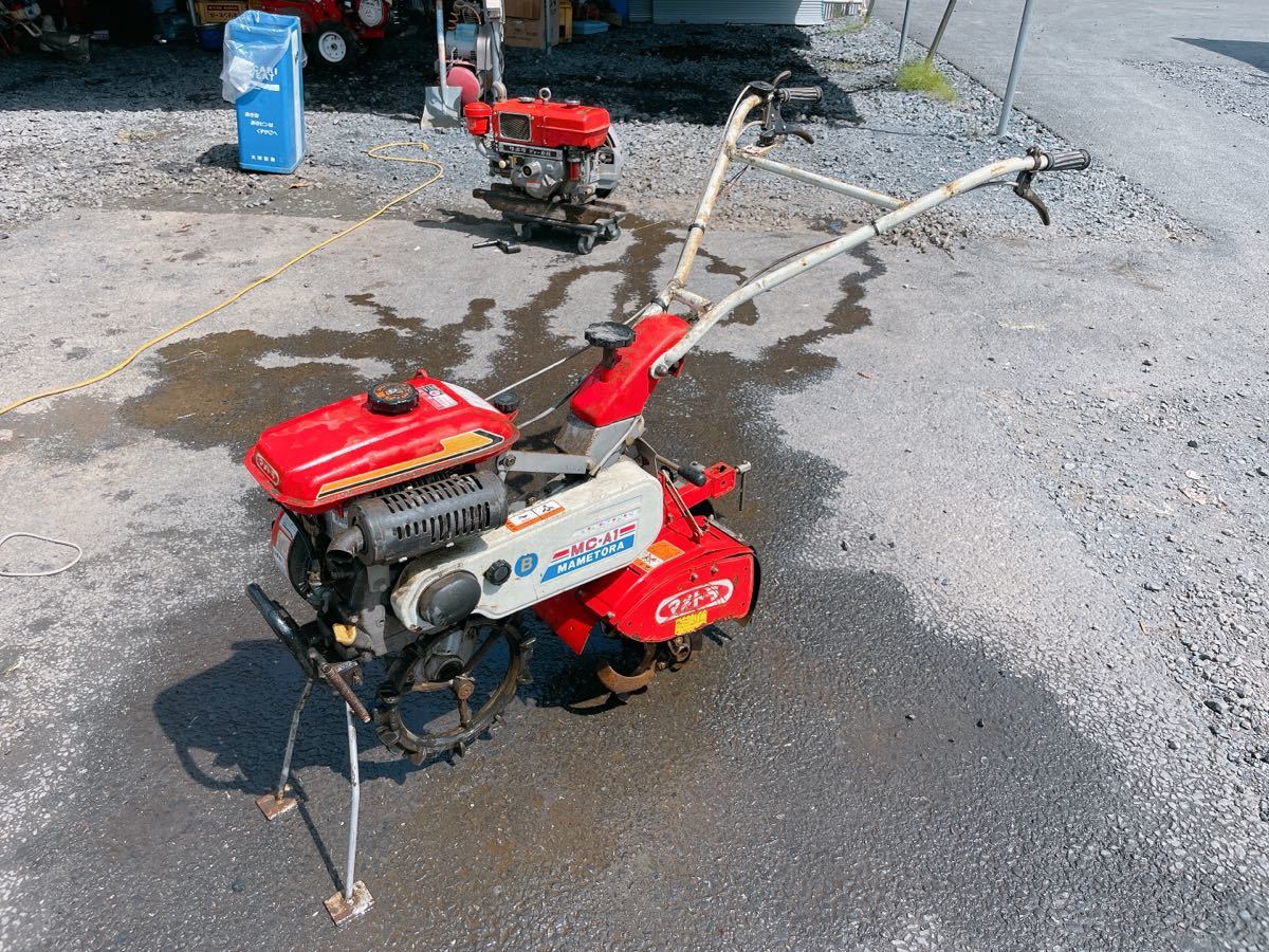 中古 マメトラ 管理機 MC-A1 耕運機 ガソリンエンジン FG150G 4馬力