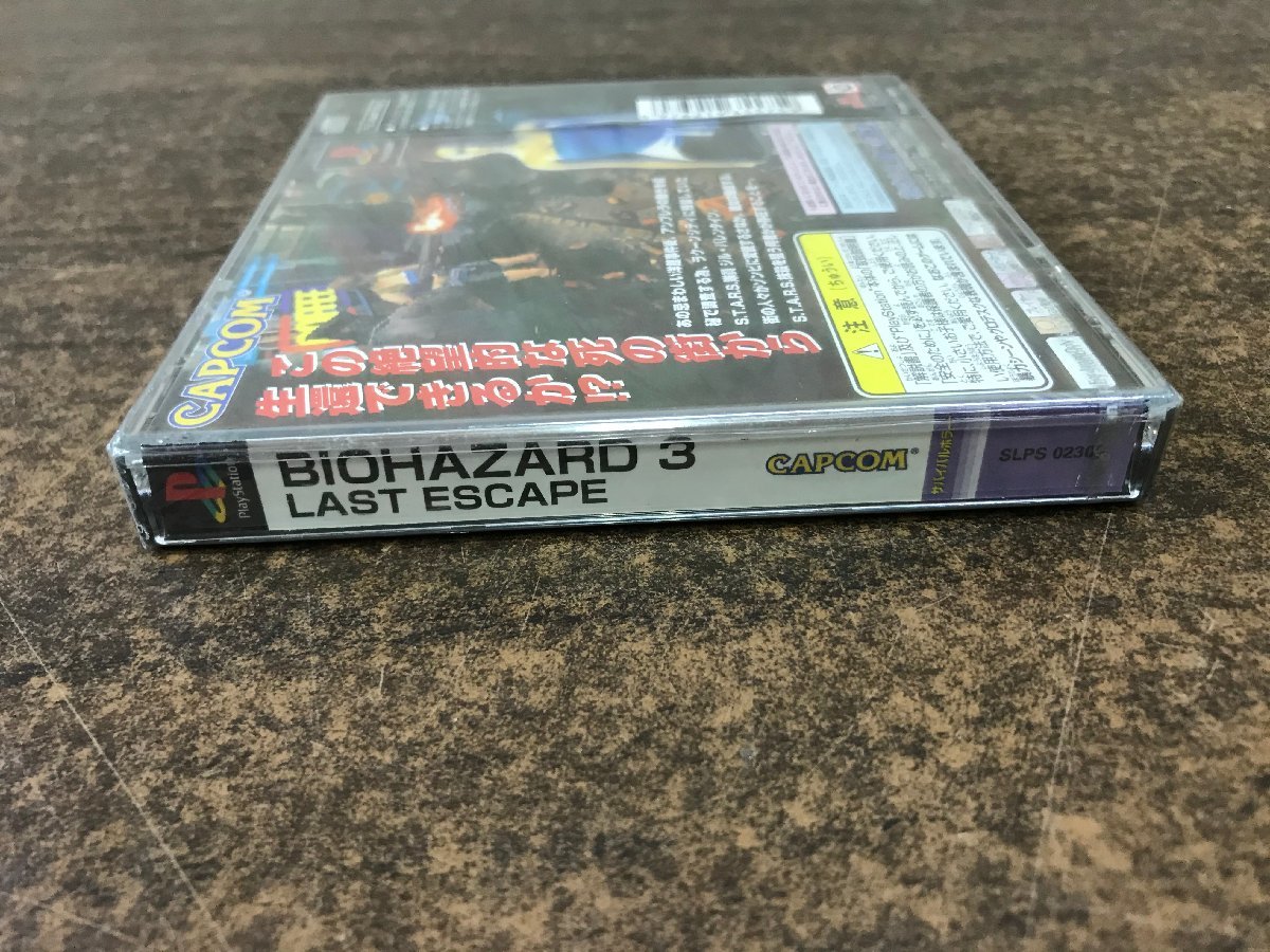 未開封 バイオハザード3 ラストエスケープ プレイステーション （☆未 