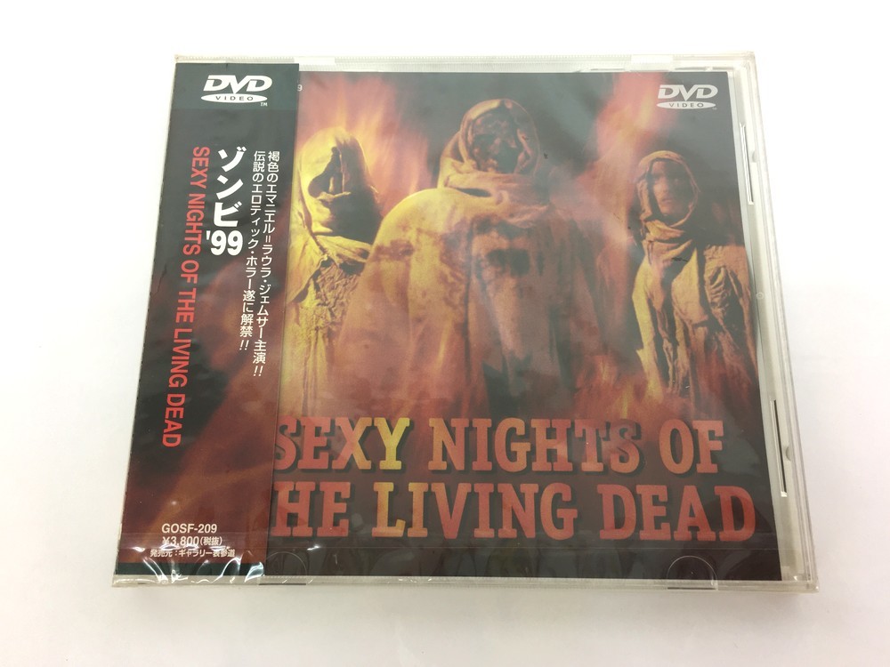 【低価，限定SALE】 同梱B ネコポス発送 ゾンビ&rsquo;99 DVD ジョー ダマト監督 ローラ ジェムサー主演 ジョージ イーストマン/ダース フナリ(ホラー)｜売買されたオークション情報、yahooの商品情報をアーカイブ公 ホラー