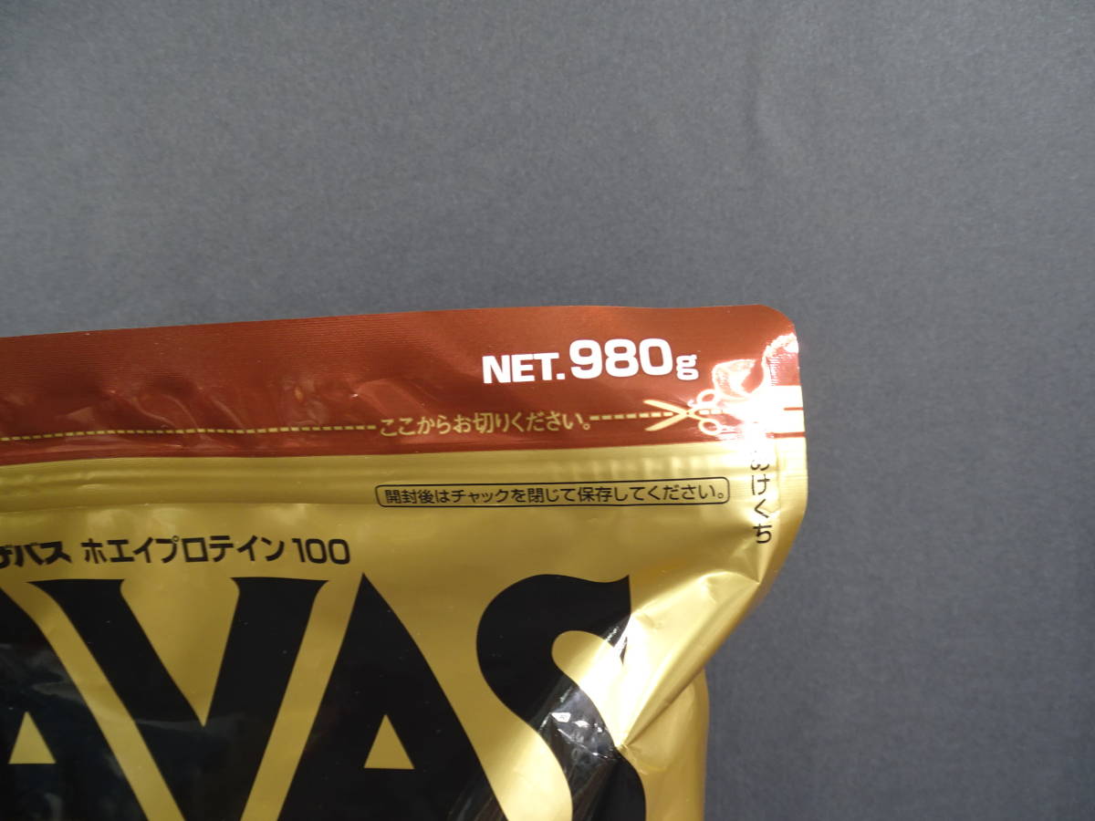 SAVAS ホエイプロテイン100 リッチショコラ 980g 2袋 44/Д561☆ザバス