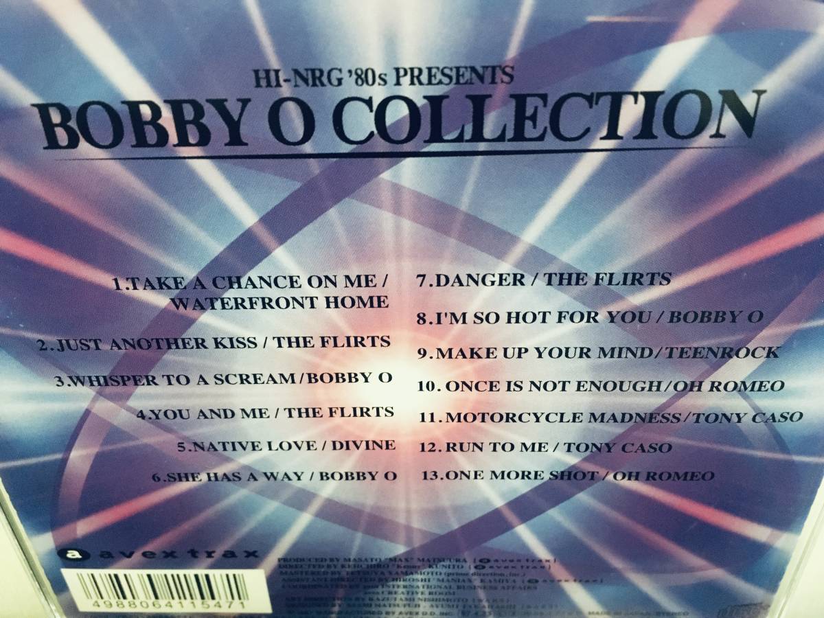 Eurobeat Super Presents Hi-NRG 