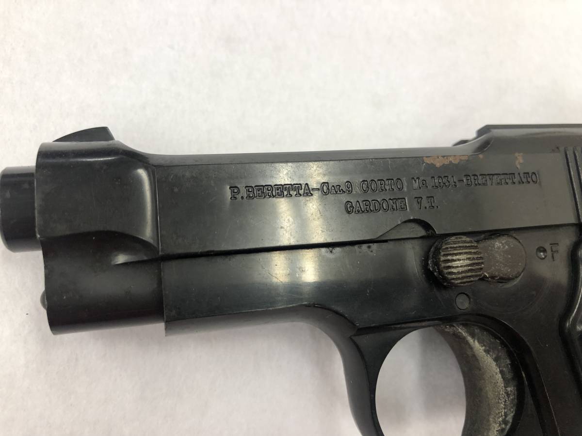タナカワークス ベレッタ M1934 モデルガン ASGK刻印｜Yahoo