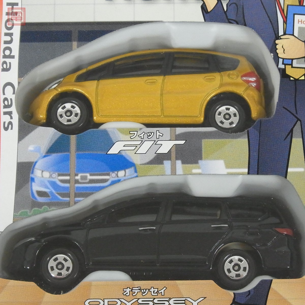 未開封 トミカ ホンダカーズセット インサイト/フィット/フリード