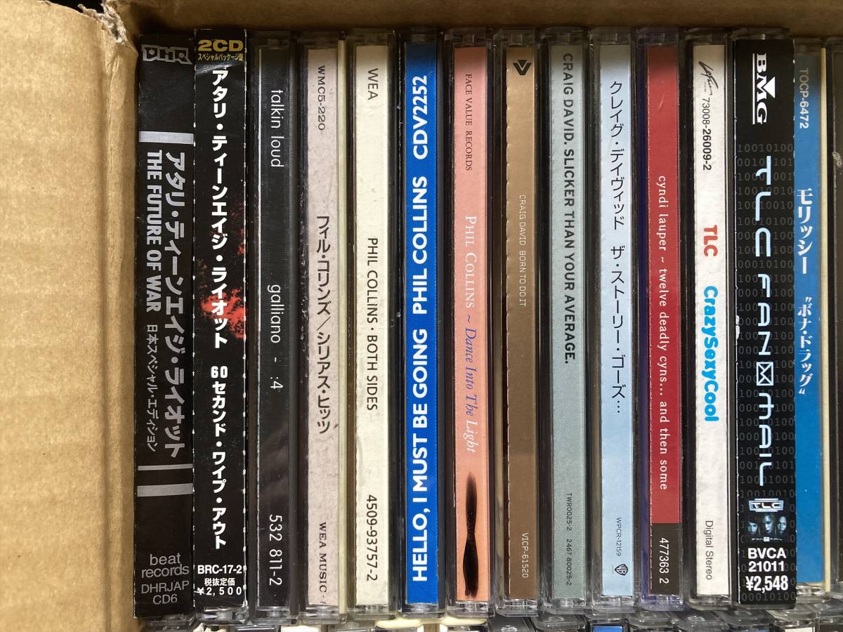 洋楽 CD まとめて約100枚セット/大量/処分/まとめ売り [TC743] 【公式