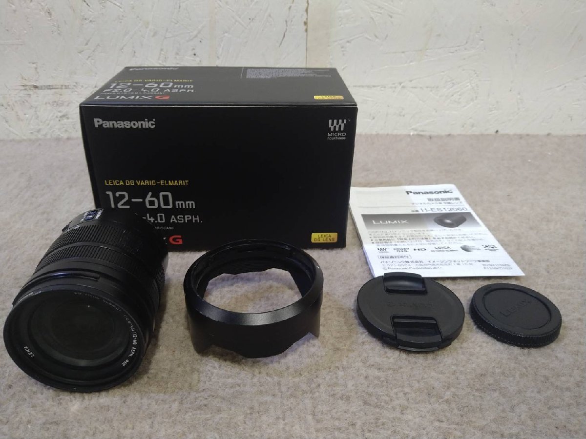 DG | Panasonic パナソニック LEICA パナソニック、LUMIX Gシリーズの 