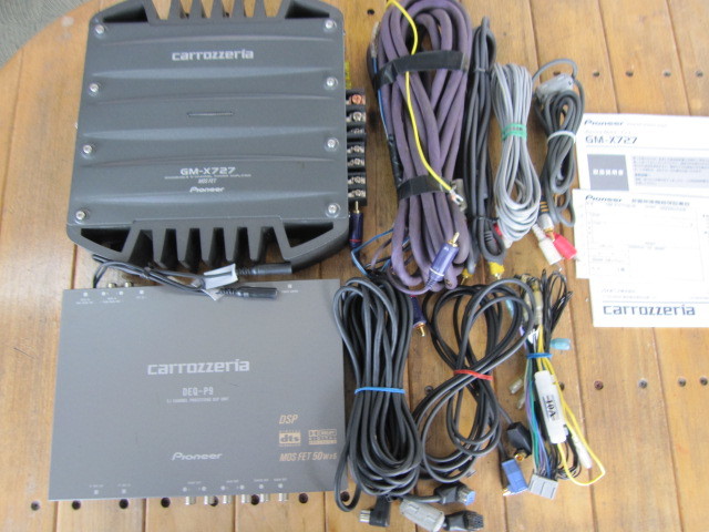 carrozzeria カロッツェリア DEQ-P9 5.1ch DSPユニット&GM-X727 DEQ-P9