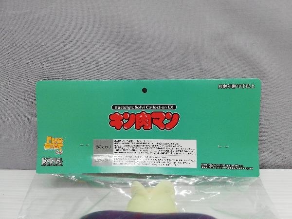 キン肉マン ファイブスタートイ - キン肉マン公式オンラインストア