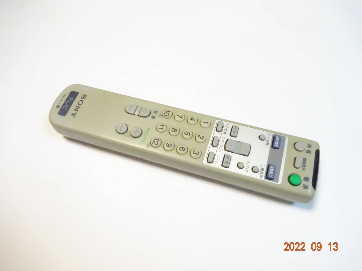 SONY KV-25DA1/KV-21DA1用リモコン FDトリニトロン テレビ用リモコン