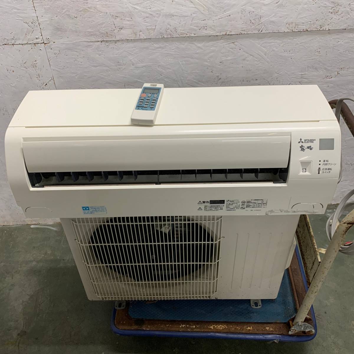 ユアサプライムス.com｜三菱電機 ルームエアコン 主に 10畳用 