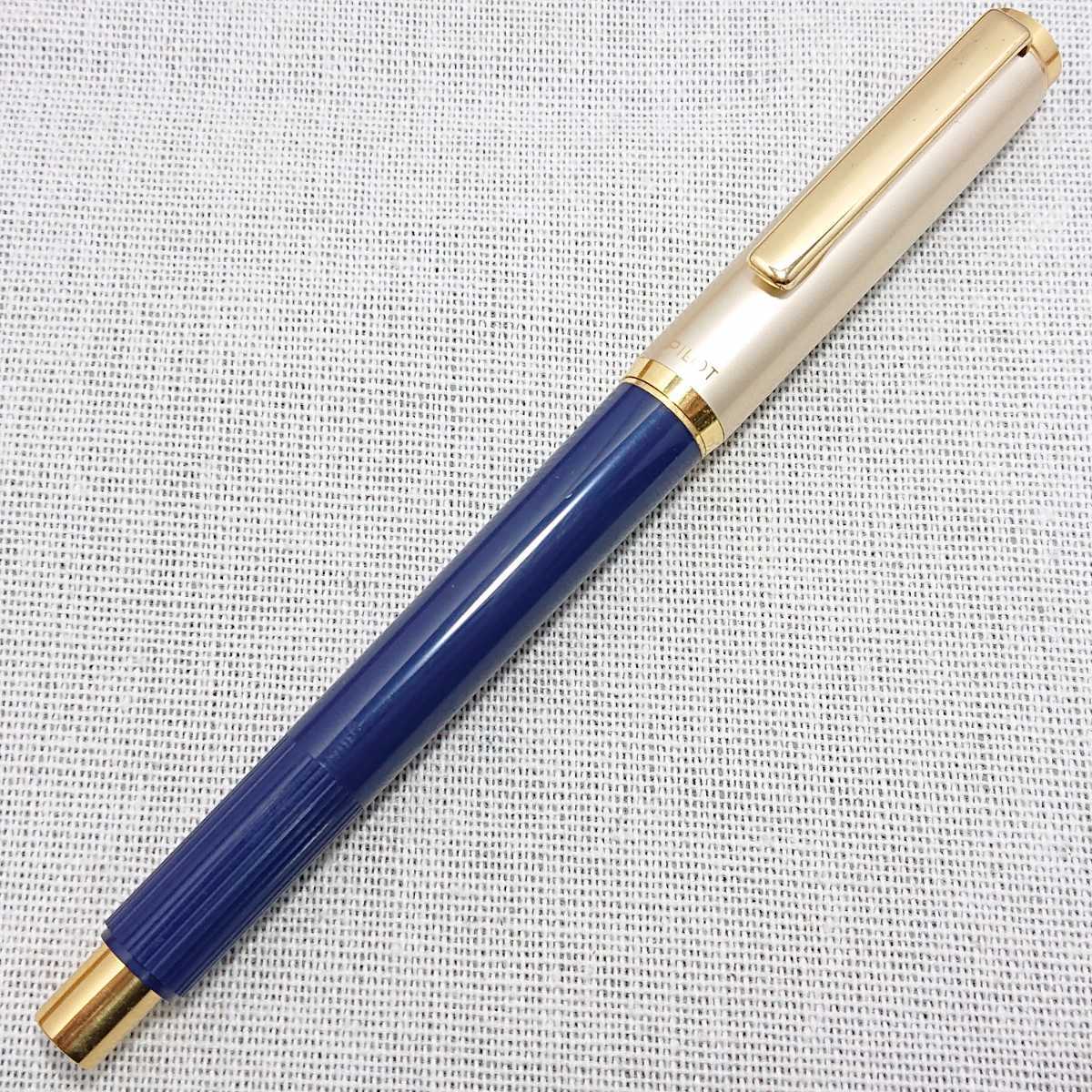 パイロット PILOT キャップ式 格子柄 シャープペンシル シャーペン