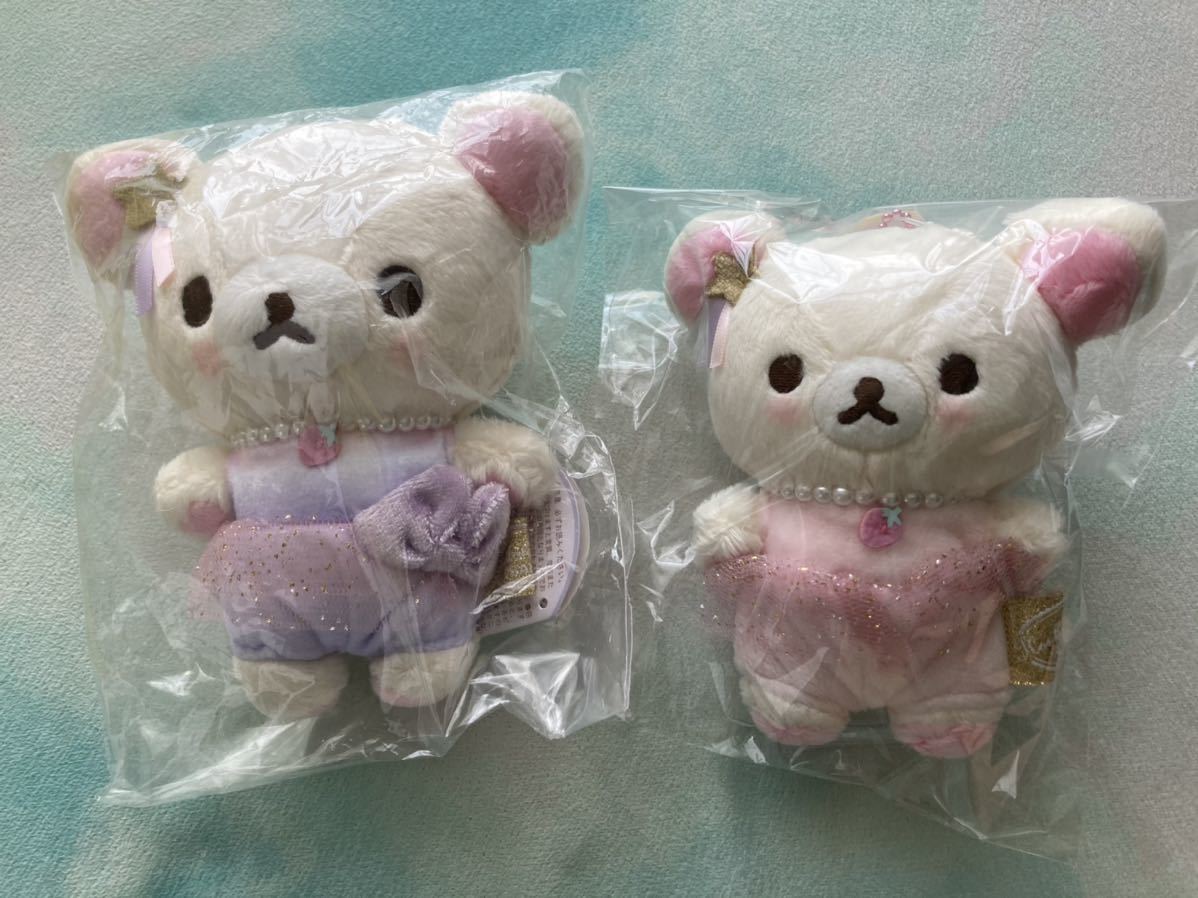コリラックマ ふんわりかわいい夢 ぬいぐるみ ぶらさげぬいぐるみ