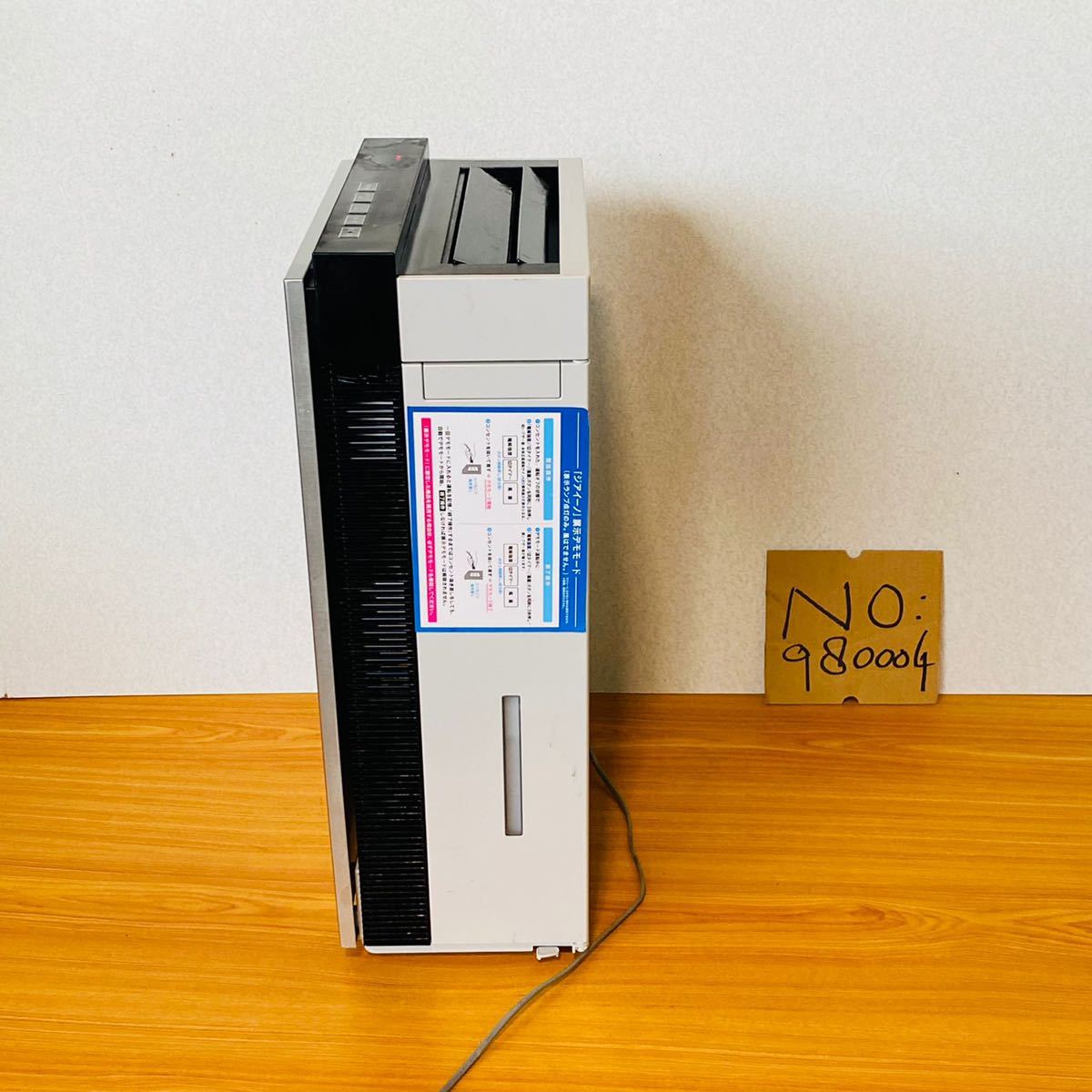 1000円スタートPanasonic F-MV4100 次亜塩素酸空間除菌脱臭機 中古電源のみ
