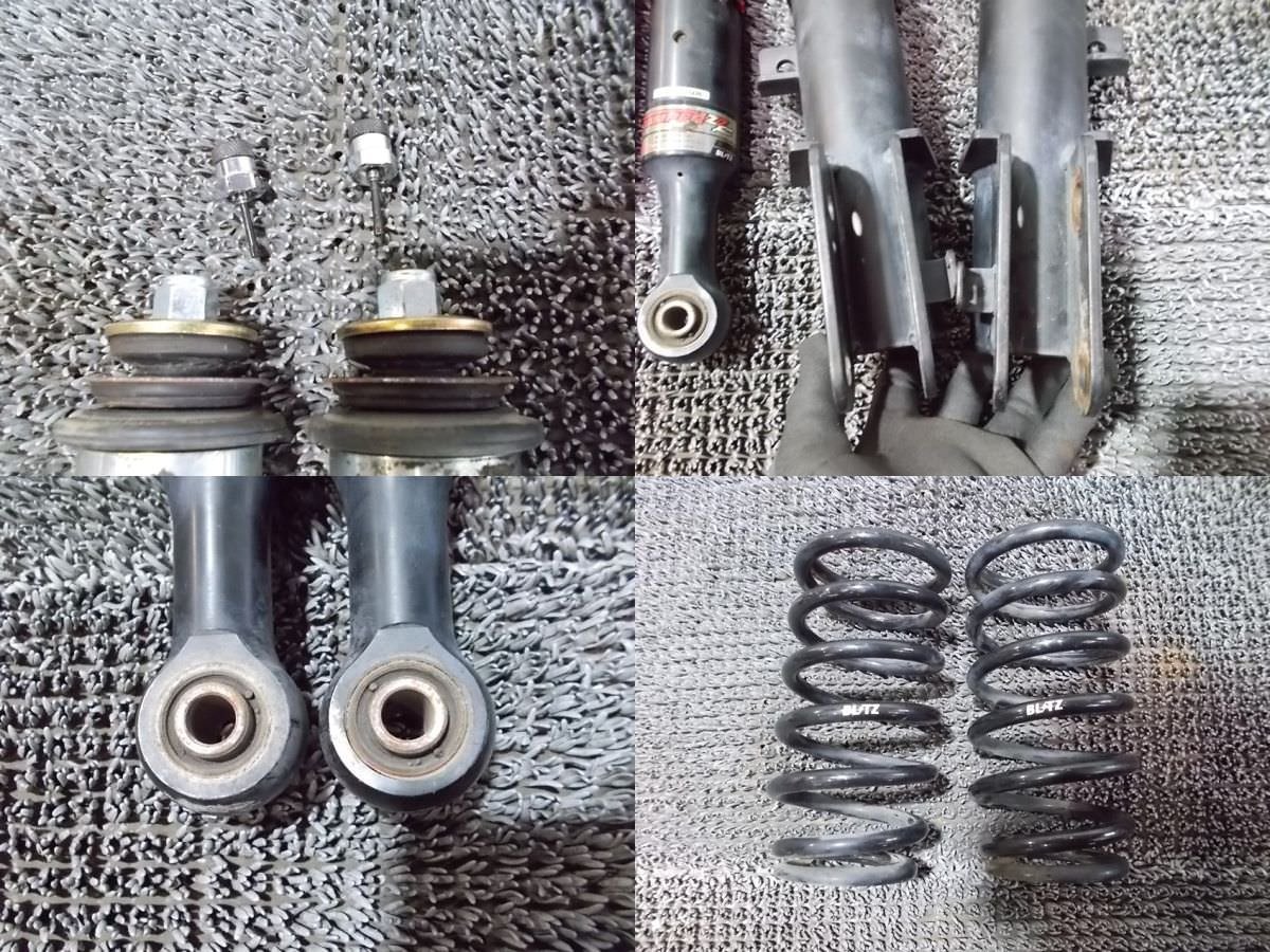 ☆売切り!☆L175S ムーヴ ムーブ BLITZ ブリッツ DAMPER ZZR 