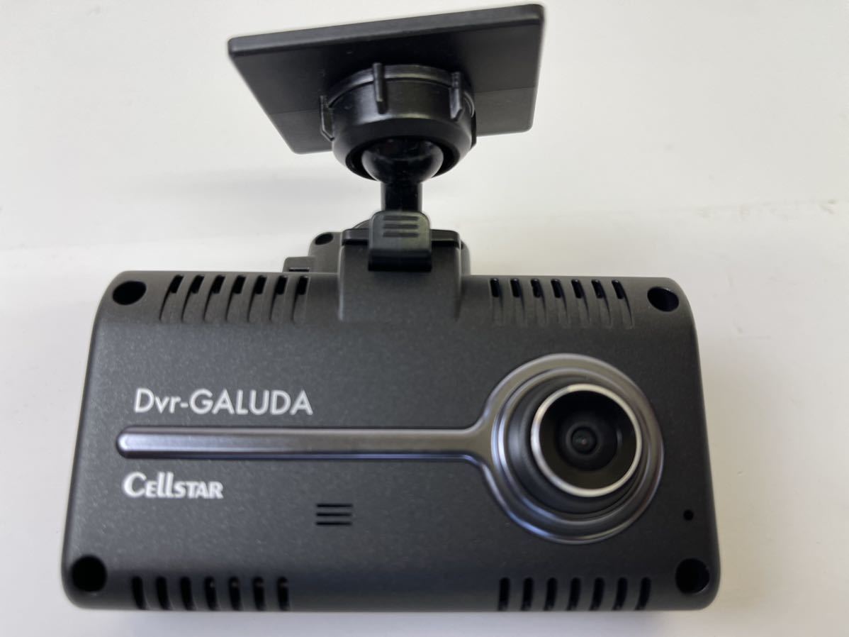 セルスター GL-03AP ドライブレコーダー 前後セット Cellstar ドライブ