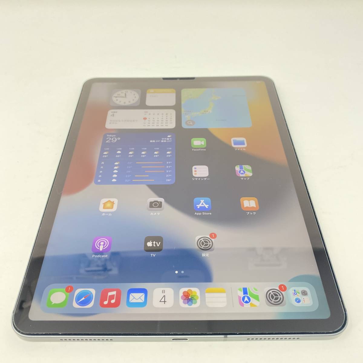 Apple iPad Pro 11インチ 256GBスペースグレイ MU102J/A Wi-Fi+ 