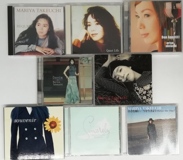 【格安，得価】 竹内まりや CD まとめて 8枚セット(竹内まりや)｜売買されたオークション情報、yahooの商品情報をアーカイブ公開 - オークファン た行