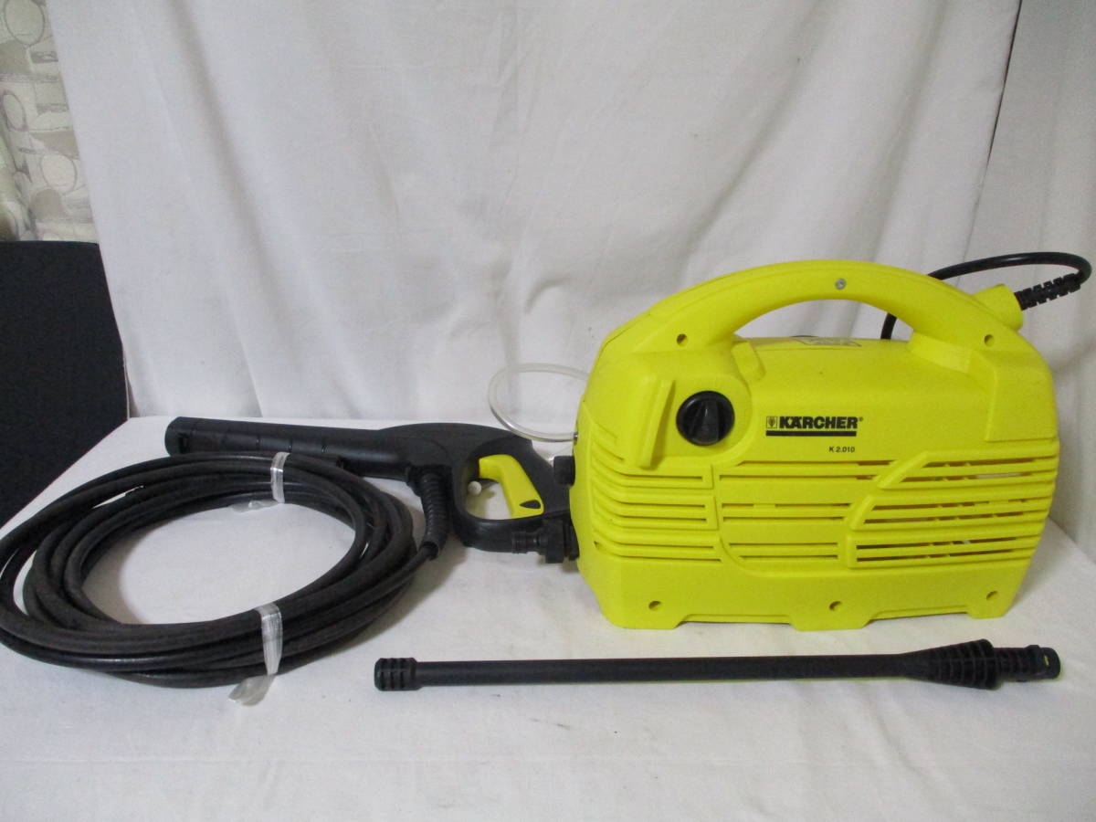 全国無料，爆買い KARCHER 高圧洗浄機 K2.010 コンパクト 軽量 高圧 洗浄機 家庭用 ケルヒャー(高圧洗浄機)｜売買されたオークション情報、yahooの商品情報をアーカイブ公開 - オークファン 高圧洗浄機