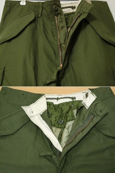 希少 ライナー付 デッドストック 1974年 米軍 実物 M-65 フィールド 