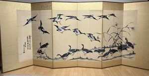 李朝 刺繍のYahoo!オークション(旧ヤフオク!)の相場・価格を見る