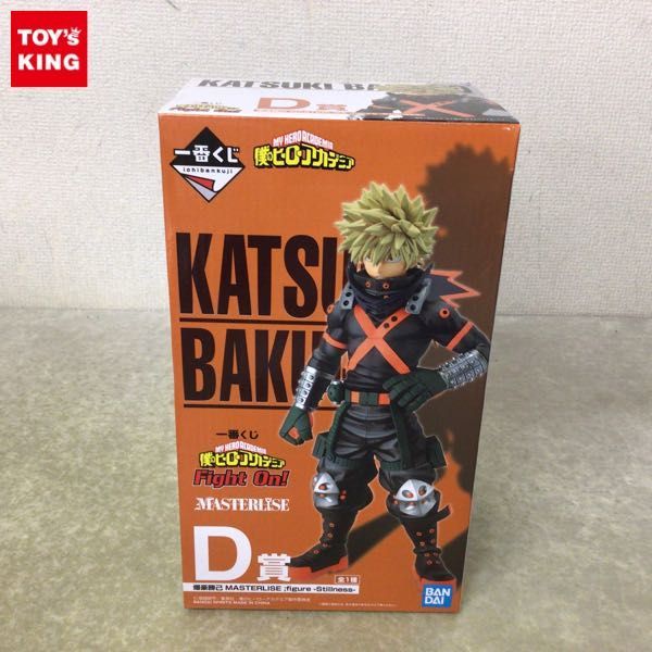 1円～ 未開封 一番くじ 僕のヒーローアカデミア Fight On! D賞 爆豪