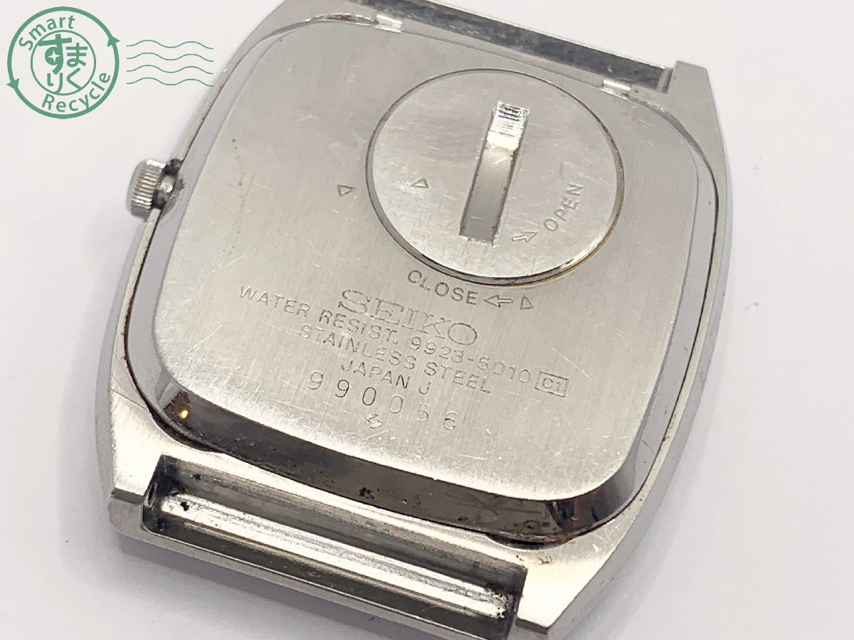 09310076 〇 SEIKO セイコー 9923-5010 シルバー ホワイト系文字盤 
