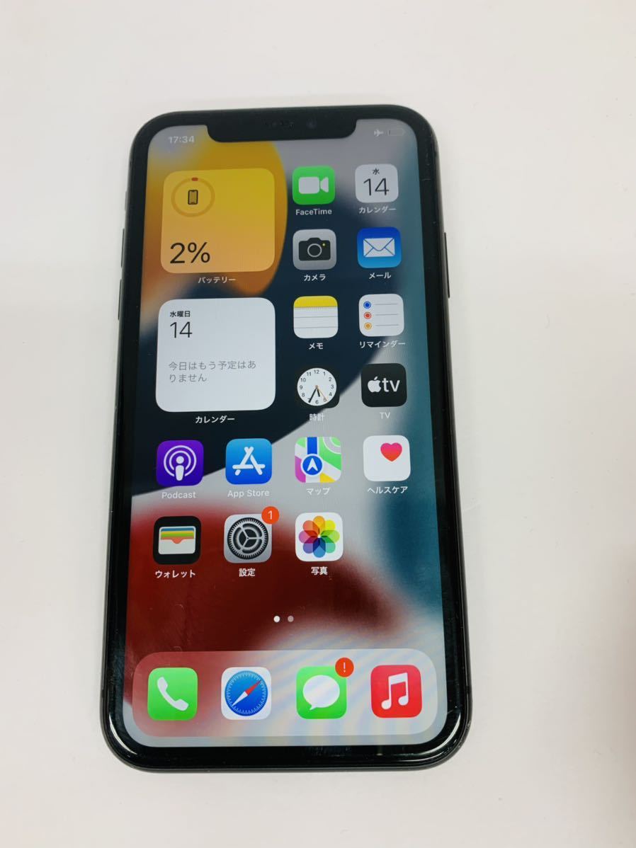  Iphone 11 128gb SIMフリー バッテリー88％(iPhone)｜売買されたオークション情報、yahooの商品情報をアーカイブ公開 - オークファン iPhone