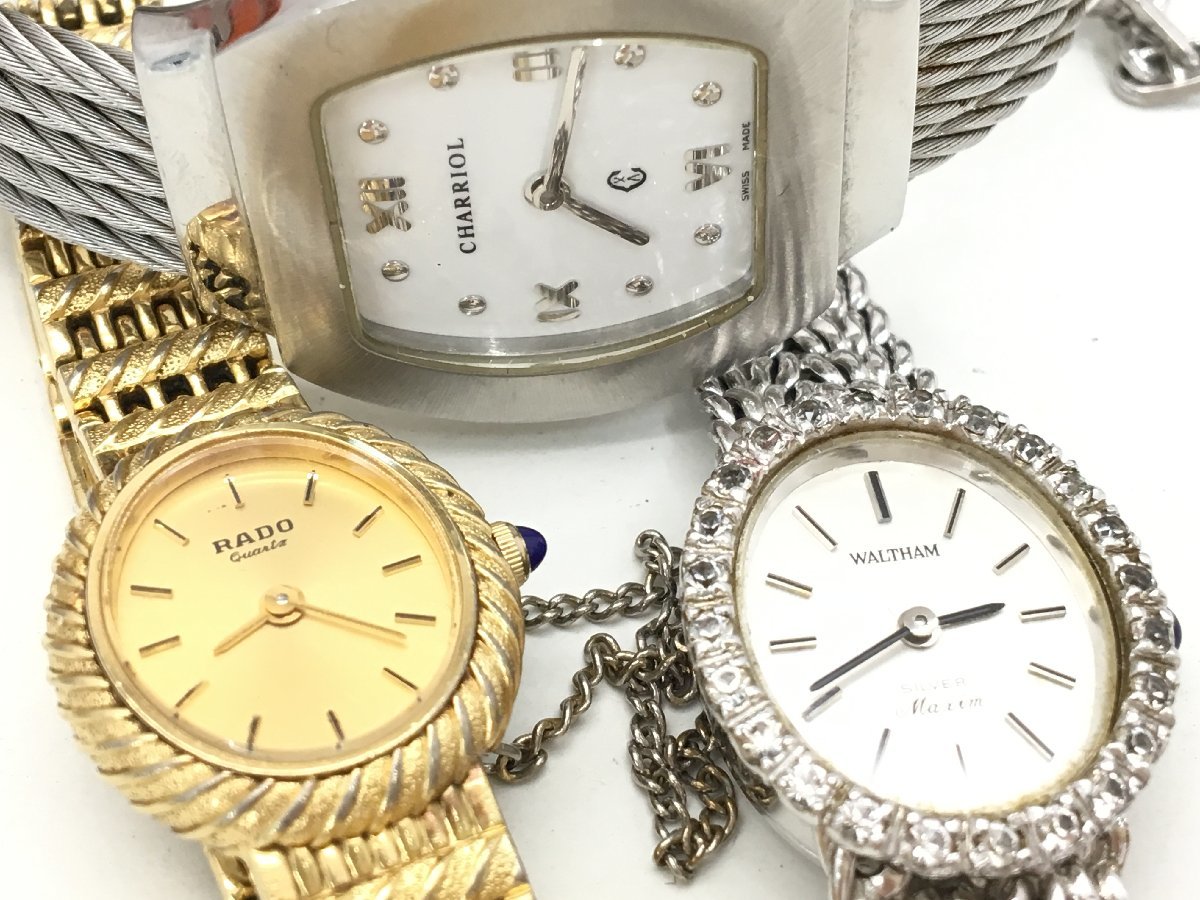 CHARRIOL/RADO/WALTHAM 他 クォーツ多数 レディース 腕時計 大量