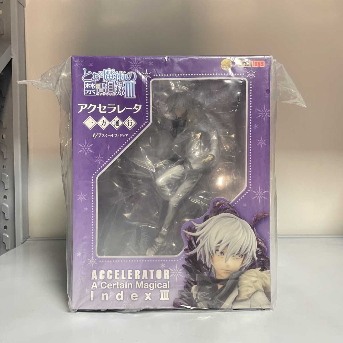 とある魔術の禁書目録III ESPRESTO アクセラレータ フィギュア｜Yahoo