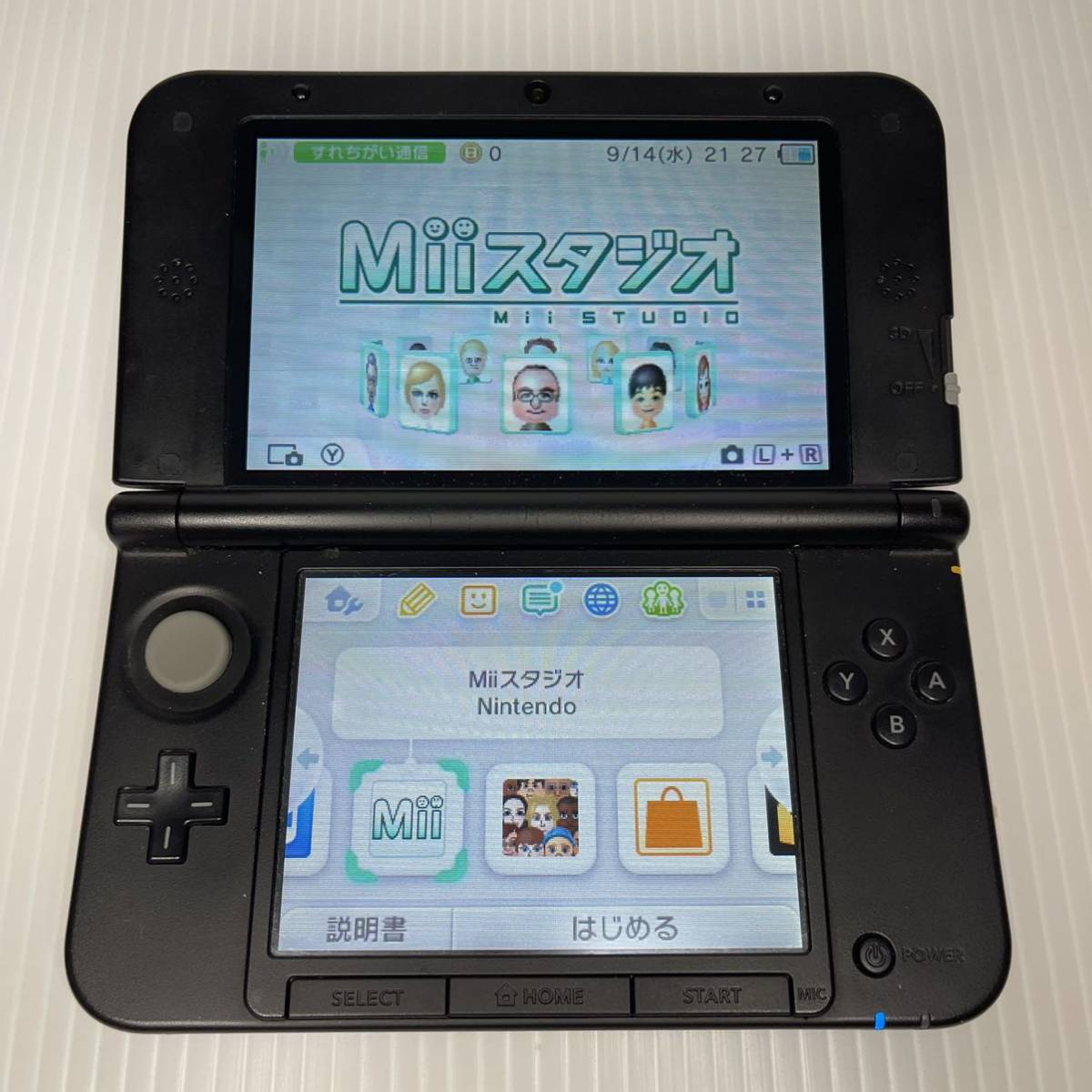 任天堂 ニンテンドー3DS LL ブラック 充電器付き