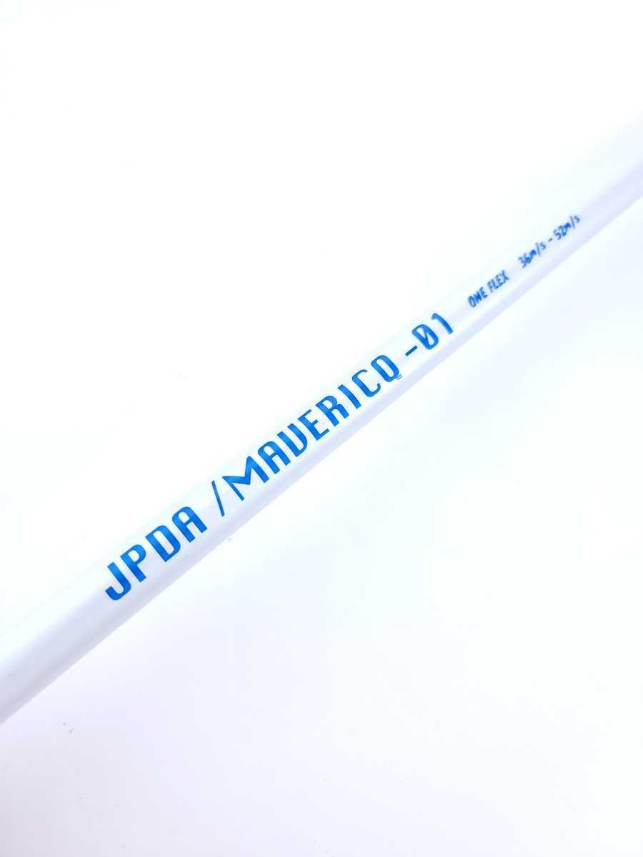 レアシャフト JPDA/MAVERICQ-01 ONE FLEX ドラコン用シャフト シャフト