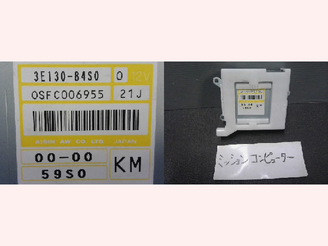 スマイル 5AA-MX91S スズキ ワゴンR | R3年 ワゴンRスマイル ワゴンRスマイル