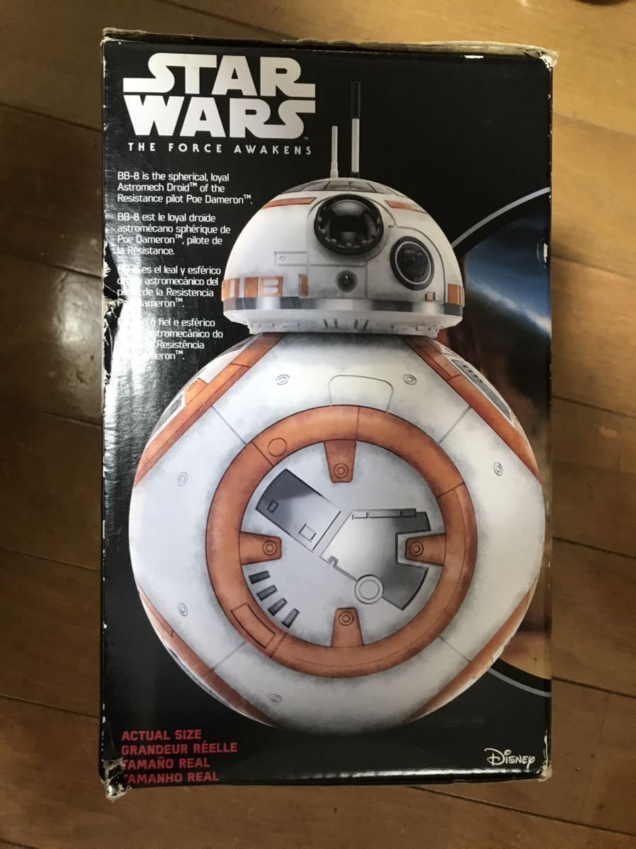 リモートコントロール BB-8 : スターウォーズ (ラジコン) フォースの