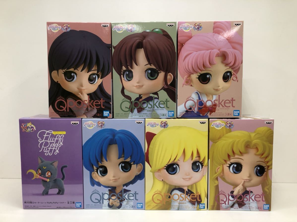 【新品未開封】美少女戦士セーラームーンEternal Qposket まとめ売り 美少女戦士セーラームーンEternal Qposket フィギュア 7個まとめセット