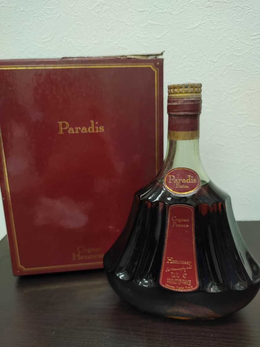 Hennessy ヘネシー VSOP ブランデー コニャック 未開封 箱無し 古酒