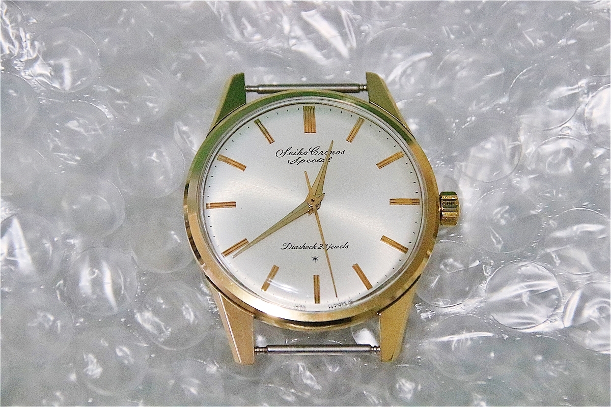 SEIKO CRONOS SPECIAL セイコー クロノス スペシャル 23石 15039 FRONT
