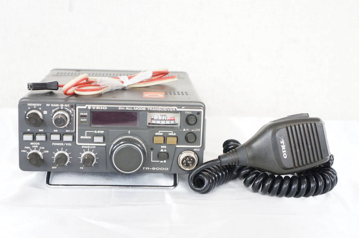 Yaesu FT-104 トランシーバー1200MHz. RH-951アンテナ付 アマチュア無線