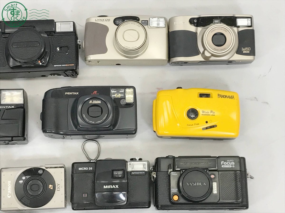 デジタルカメラ 45台まとめて売る コンパクトデジタルカメラ 39台